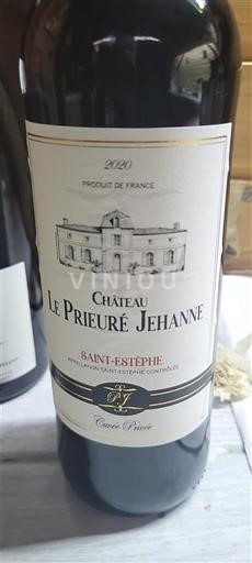Bordeaux Saint-Estèphe Château Le Prieuré Jehanne Prieuré 2020