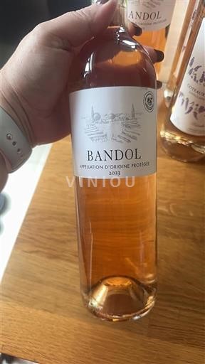 Vin Rosé sec Le castellet 2023 France Provence Bandol AOC