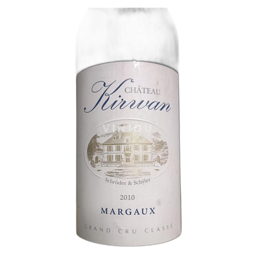 Bordeaux Margaux Kirwan 2010
