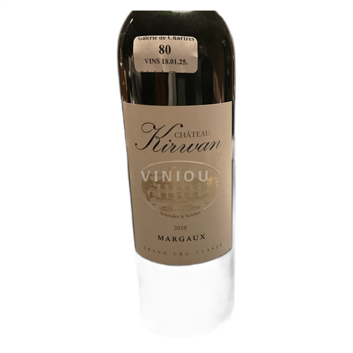 Burdeos Margaux Kirwan 2010