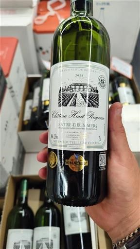 Bordeaux Jokienvälimaat Château Haut Pougnan 2021