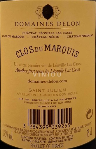Vin Rouge sec Clos du Marquis Château Léoville Las Cases Non millésimé France Bordeaux Saint-Julien AOC Grand Cru