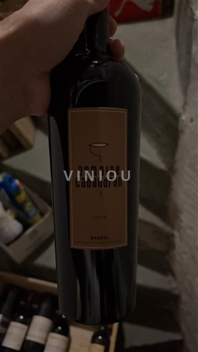 Provence Bandol Domaine La Cabaudran 2020