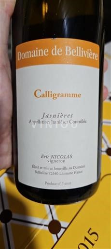 Loiretal Jasnières Domaine Bellivière Calligramme 2007