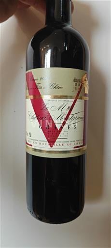 Bordeaux Graves Château Montgravier 2021