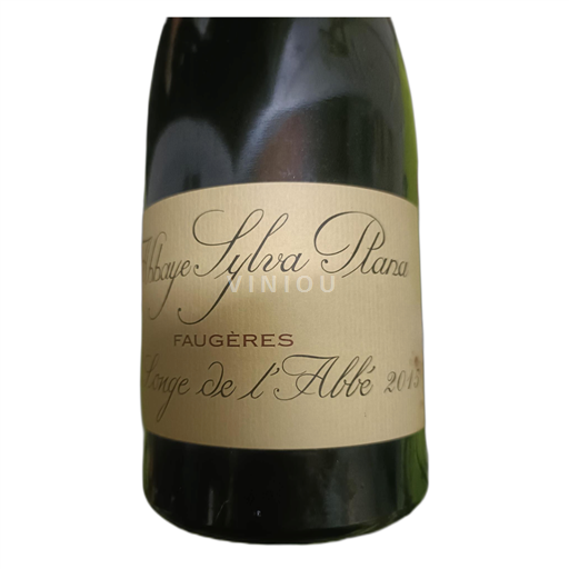Languedoc Faugères Abbaye Sylva Plana Le Songe de l'Abbé 2015