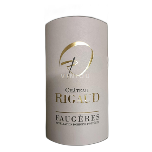 Languedoc Faugères Château Rigaud 2015
