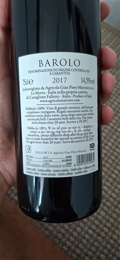 Piemonte Barolo Gian Piero Marrone 2017