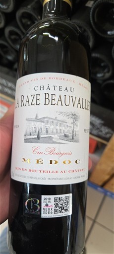 Bordéus Médoc Château La Raze Beauvallet 2019