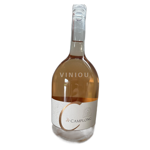 Languedoque NULL SCAV Les Vignerons de Caplong 2021