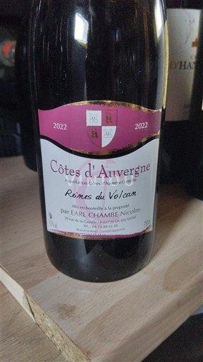 Loiretal Côtes d'Auvergne EARL Chambois Rêves du Volcan 2022