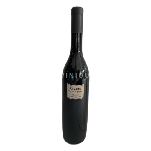 Languedoc La Clape Château Ricardelle Vignelacroix 2020