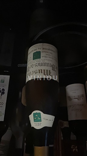 Alsace Domaine Beudon Muscat 2021