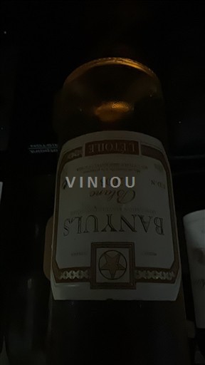 Roussillon Banyuls Banyuls 2003