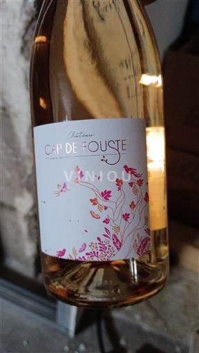 Roussillon Côtes-du-Roussillon Château Cap de Fouste 2024
