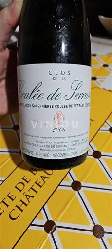 Loirevallei Savennières-Coulée-de-Serrant Clos de la Coulée de Serrant 2006