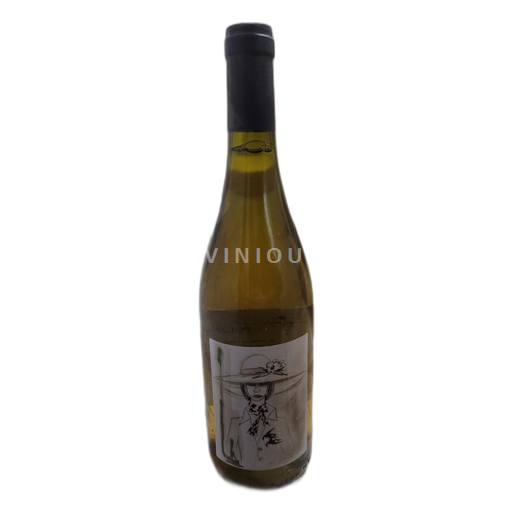 Languedoc-Roussillon Pays d'Oc EARL Les Augustins Poline 2022