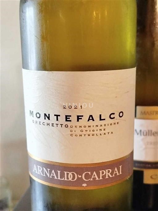 Umbría Montefalco Arnaldo Caprai Montefalco Grechetto 2021