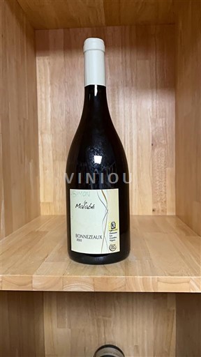 Loiretal Bonnezeaux Domaine Les Grandes Vignes Malabé 2011