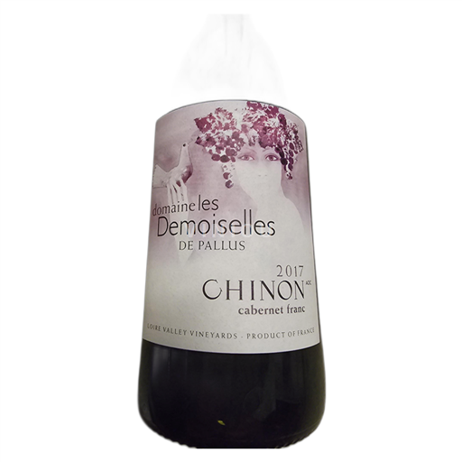 Loiren laakso Chinon Domaine Les Demoiselles de Pallus 2017