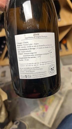 Loiretal Anjou Domaine Des Hautes Ouches Anjou blanc 2021