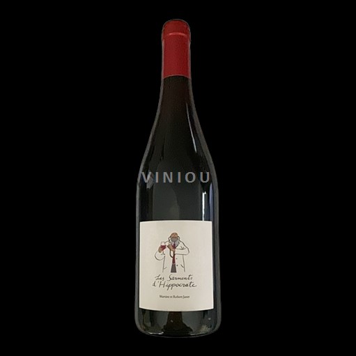 Vin Rouge sec Les Sarments Rouges Clos des Saumanes 2023 France Vallée du Rhône Vin de France bio