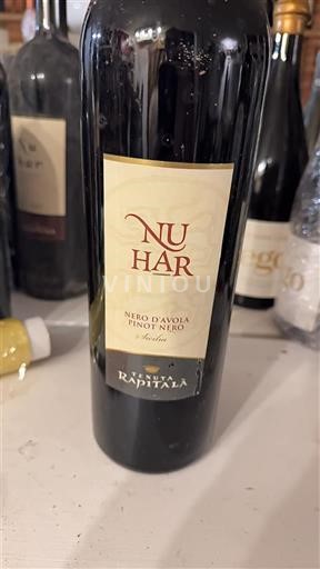Wines of Sicily Unspecified Rapitalà Nu Har Non-Vintage