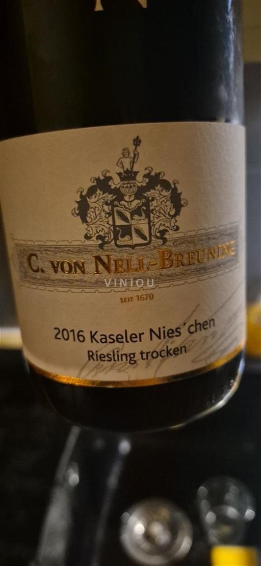 Moselle C. von Nell-Breuning Kaseler Nies'chen 2016
