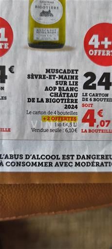 Thung lũng sông Loire Muscadet Sèvre et Maine Château La Bigotière 2024