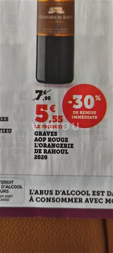 Bordeaux Graves L'Orangerie de Rahoul 2020