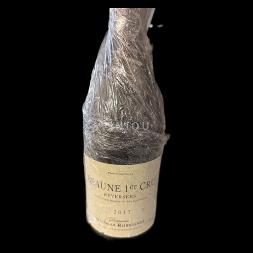 Burgundsko Beaune Premier Cru Domaine Nicolas Rossignol Reversées 2017