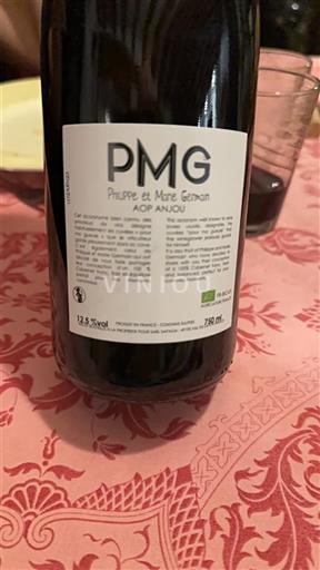 Loiretal Anjou Philippe et Marie Gerin PMG 2023