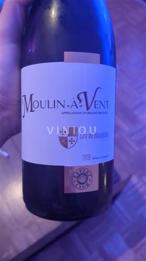 Beaujolais Moulin-à-vent Cru du Beaujolais 2019