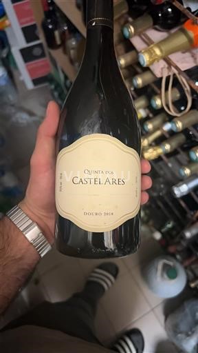 Vin Rouge sec Quinta dos CastelAres 2018 Portugal Portugal Douro DOC