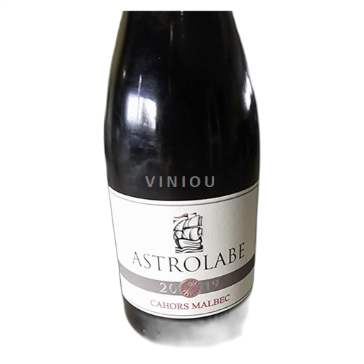 South West Cahors Vinovalis Astrolabe 2019