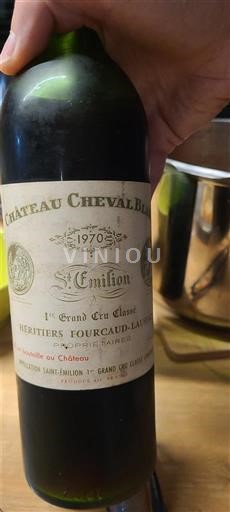Bordeaux Saint-Émilion Grand Cru Château Cheval Blanc 1970