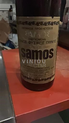 Isole Egee Samos Nectar Senza annata