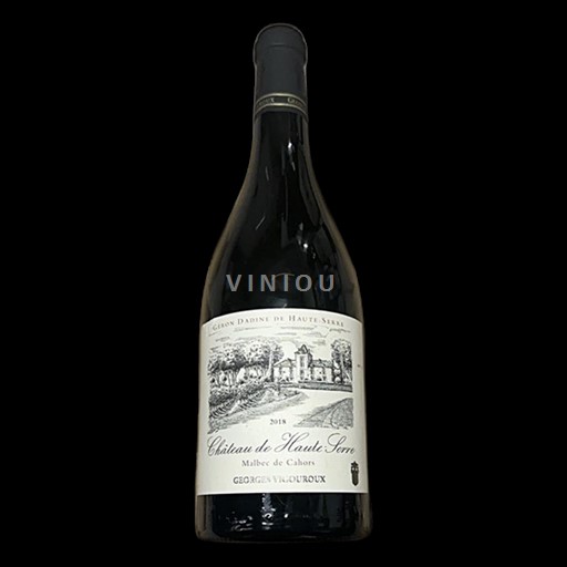 Südwestfrankreich Cahors Château Haute-Serre Géron Dadine de Haute-Serre 2018