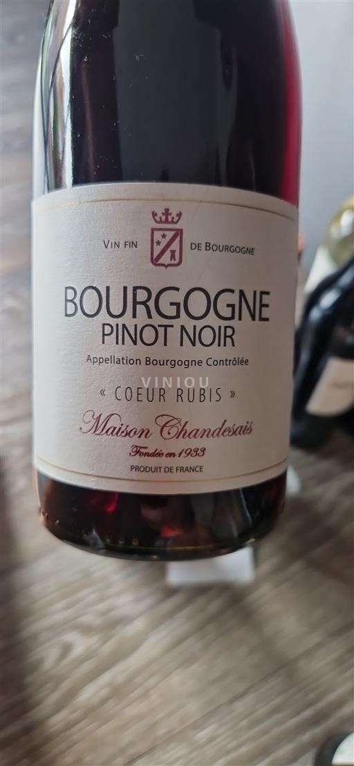 Bourgondië Bourgogne Maison Chandesaïs Coeur Rubis Niet-geïntegreerd