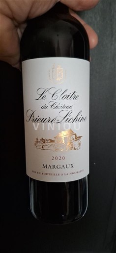 Bordeaux Margaux Château Prieuré-Lichine Le Cloître 2020