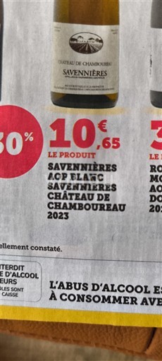 Loiretal Savennières Château Chamboureau 2023