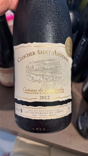 Languedoc Coteaux du Languedoc Les Vignerons de Cabri Clocher Saint Antoine 2012