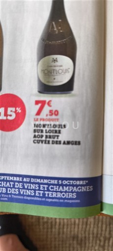 Loiretal Montlouis-sur-Loire Cuvée des Anges Ohne Jahrgang
