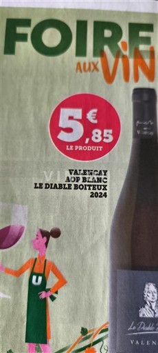 Loiretal Valençay Le Diable Boiteux 2024