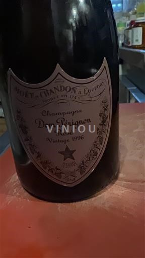 Champagne Sâm-panh Moët & Chandon Dom Pérignon Rosé 1996