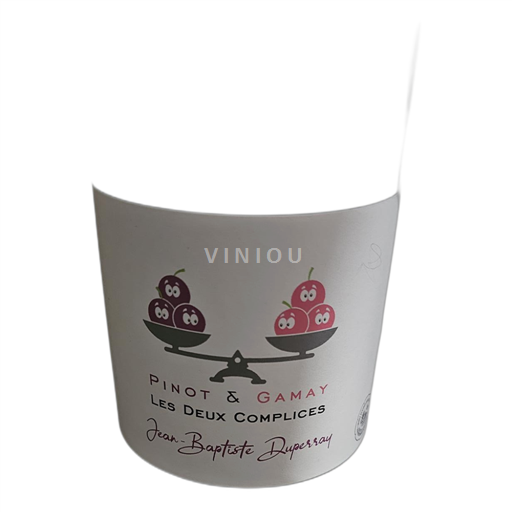 Burgundi Burgundin rinteet Jean Baptiste Dupessay Les deux complices 2022