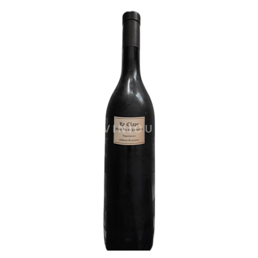 Languedoc La Clape Château Ricardelle Vignelacroix 2022