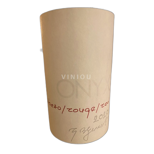 Šumadija-Velika Morava Không được chỉ định Gazdinstvo Cilic Onyx Rouge 2020