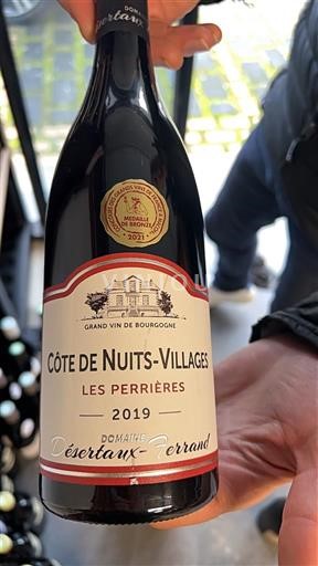 Burgundija Côte de Nuits Villages Domaine Désertaux-Ferrand Les Perrières 2019
