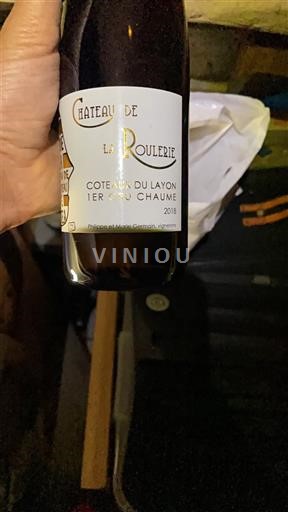 Loiretal Coteaux-du-Layon Château La Roulerie 2018